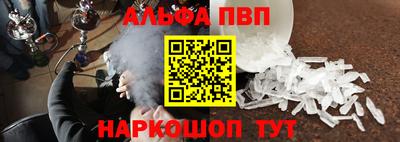ПСИЛОЦИБИНОВЫЕ ГРИБЫ Комсомольск-на-Амуре