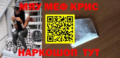 ПСИЛОЦИБИНОВЫЕ ГРИБЫ Комсомольск-на-Амуре