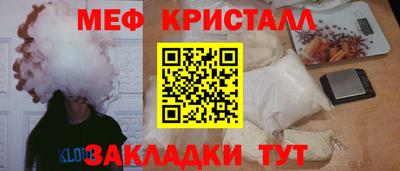 кокаин колумбия Конаково