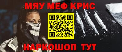 кокаин колумбия Конаково
