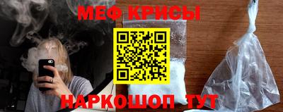 кокаин колумбия Конаково