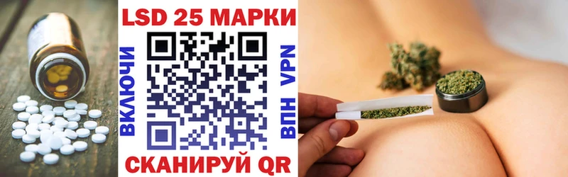 ЛСД экстази кислота  Сегежа 