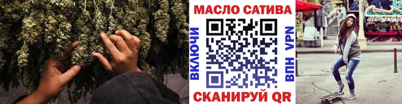 нарко площадка официальный сайт  Сегежа  ТГК вейп  купить наркотики цена 